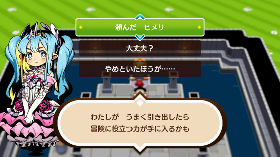 画面写真