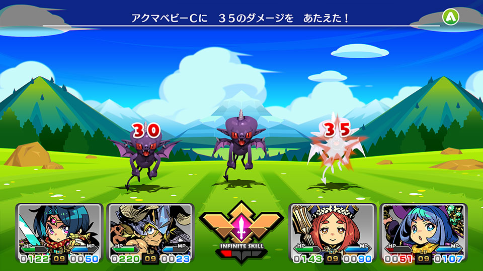 『モンカルファンタ』戦闘画面